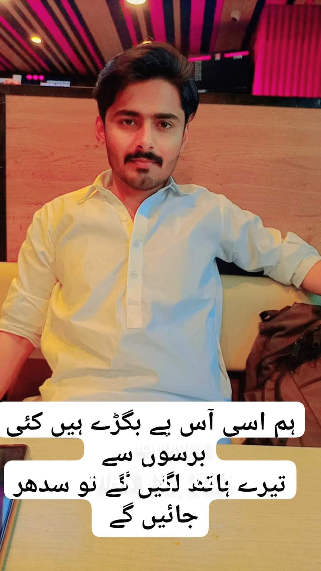 Mr. Muhammad Qasim Gondal 